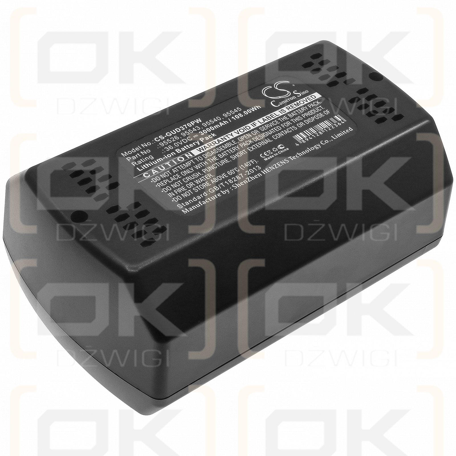 Gude Freischneider / 95526 3000 mAh Li-Ion 36,0 V (Cameron Sino)