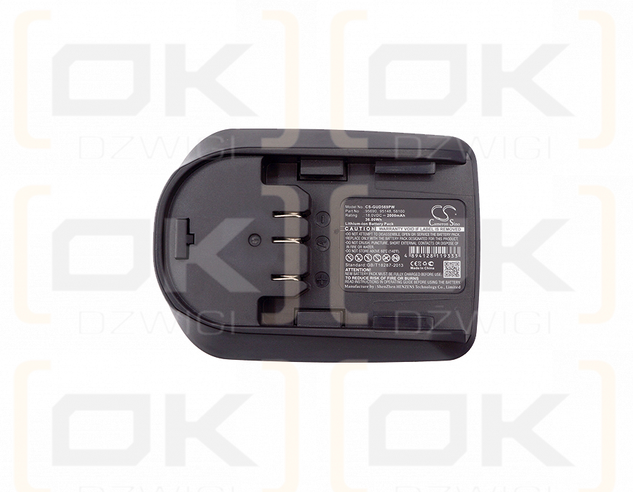 Gude GD95693 / 95690 2000 mAh Li-Ion 18,00 V (Cameron Sino)