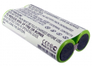 Ohmeda Ver Datek / 0690-1000-311 3600mAh Ni-MH 4.8V (Cameron Sino)