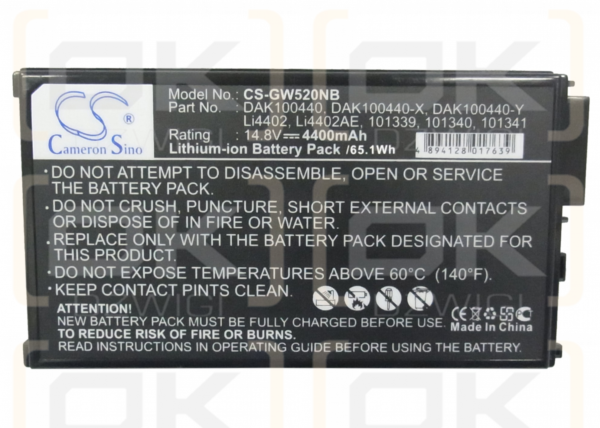 eMachines M6811/101069 4400 мАч Li-ion 14,8 В (Cameron Sino)