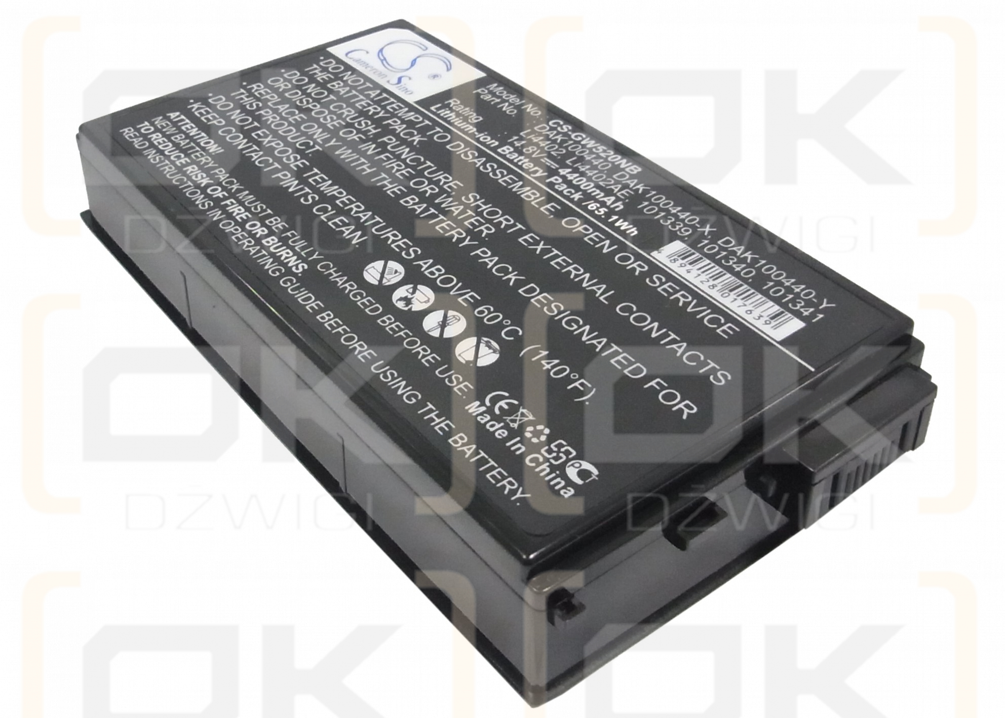 eMachines M6811/101069 4400 мАч Li-ion 14,8 В (Cameron Sino)