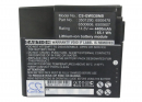 Gateway GT5300L / 3501290 4400 mAh Li-Ion 14,8 V (Cameron Sino)