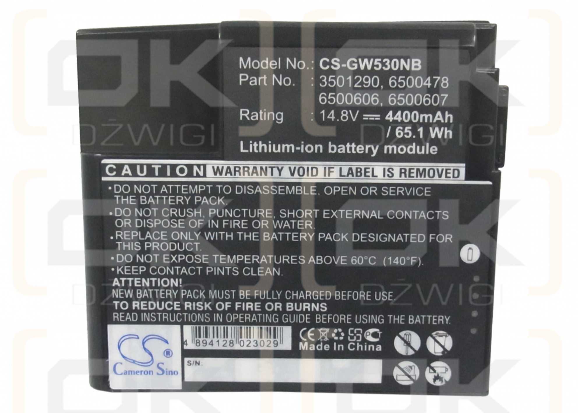 Gateway GT5300L / 3501290 4400 mAh Li-Ion 14,8 V (Cameron Sino)