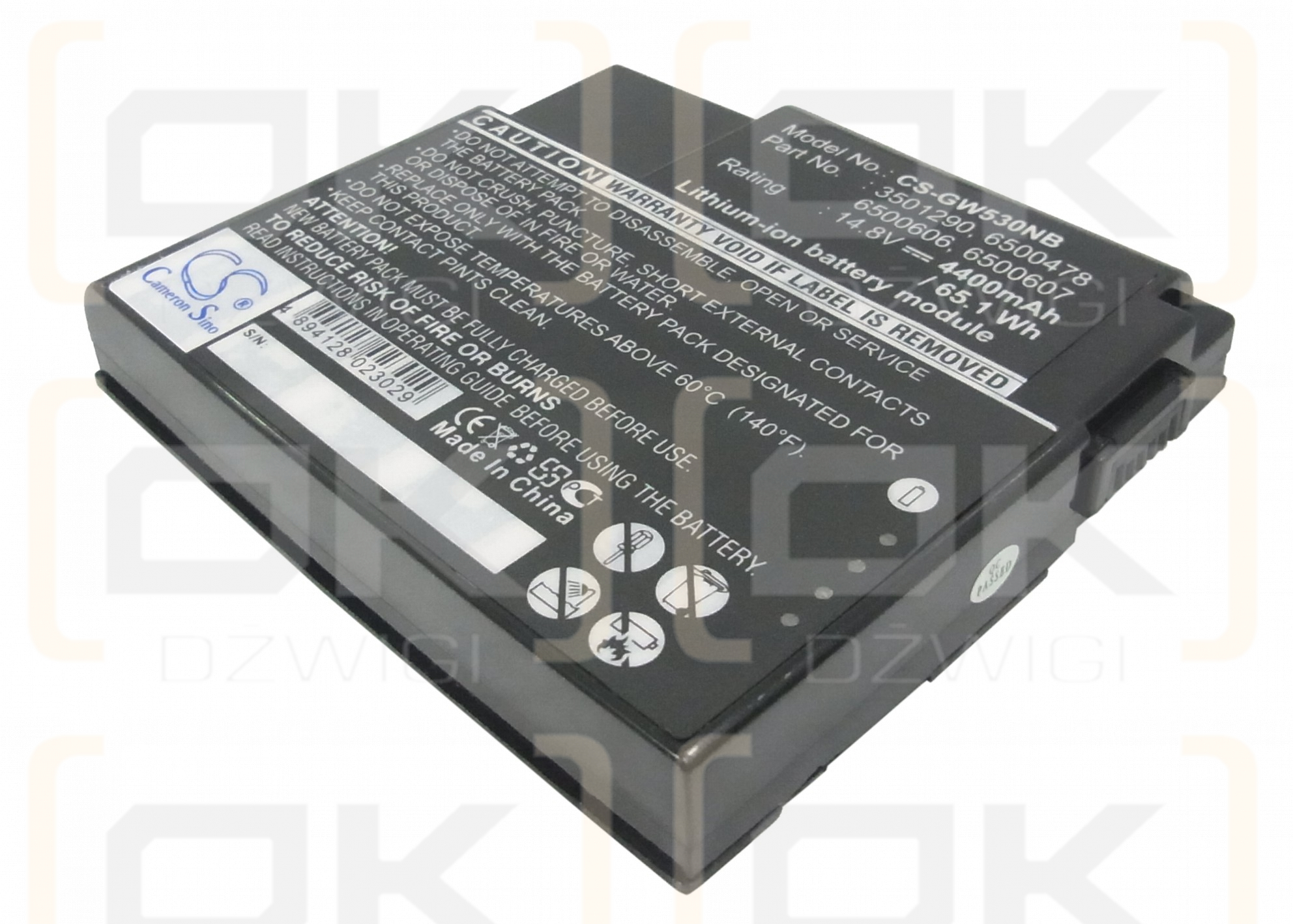 Gateway GT5300L / 3501290 4400 mAh Li-Ion 14,8 V (Cameron Sino)