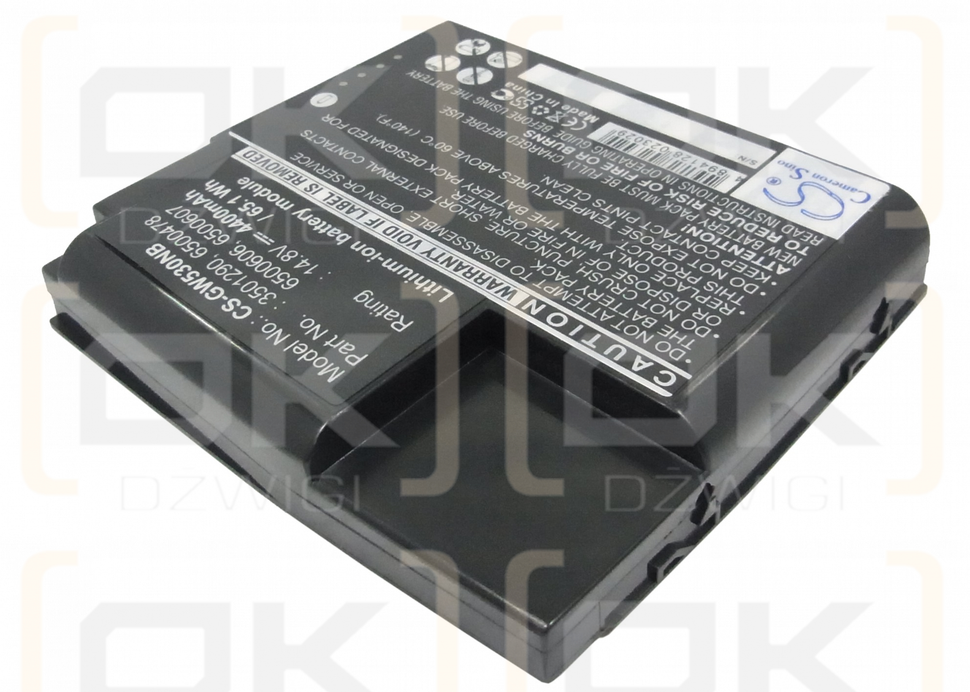 Gateway GT5300L / 3501290 4400 mAh Li-Ion 14,8 V (Cameron Sino)
