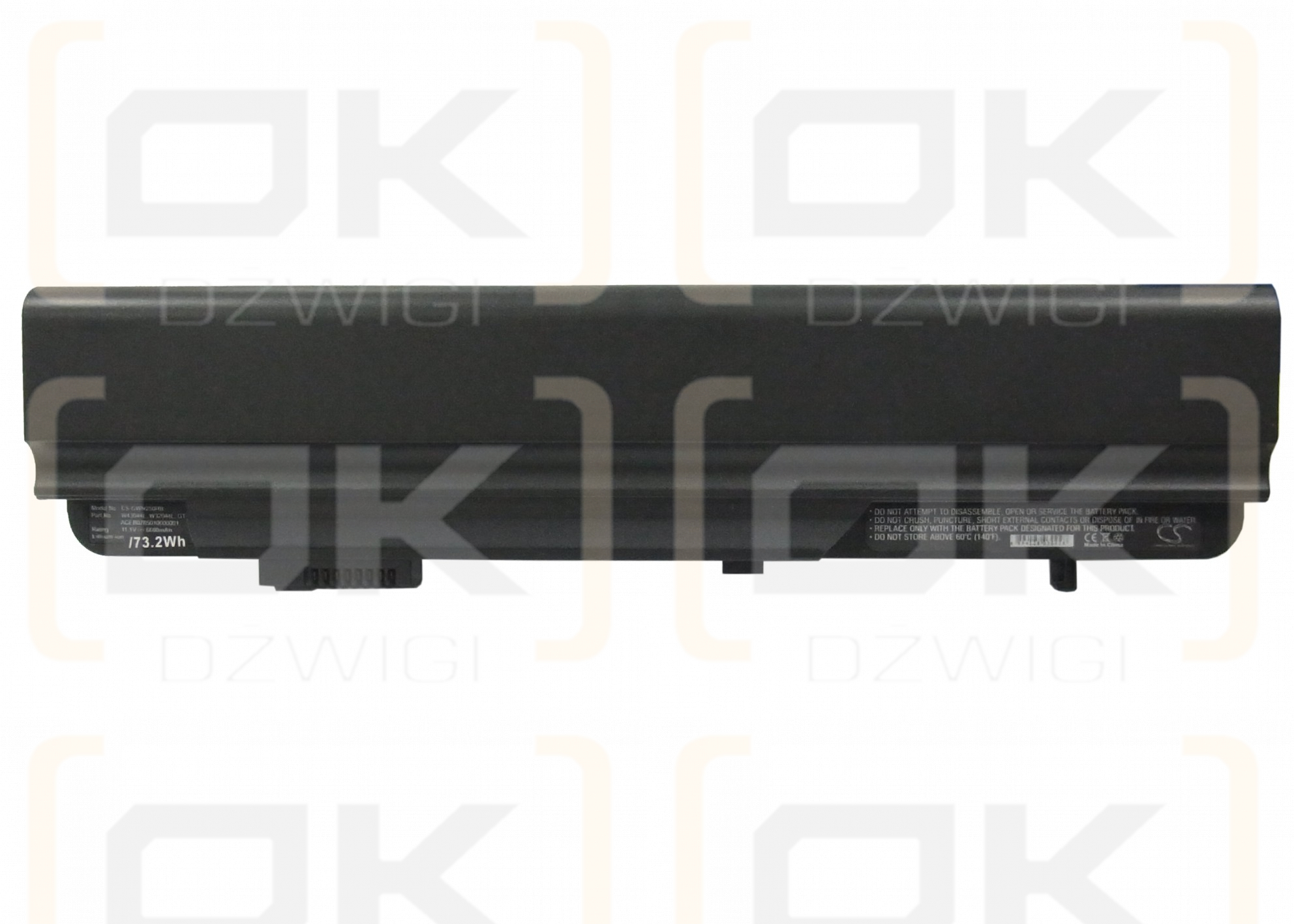 Gateway MX3228 / 1534119 6600 mAh Li-ion 11.1 V (Cameron Sino)