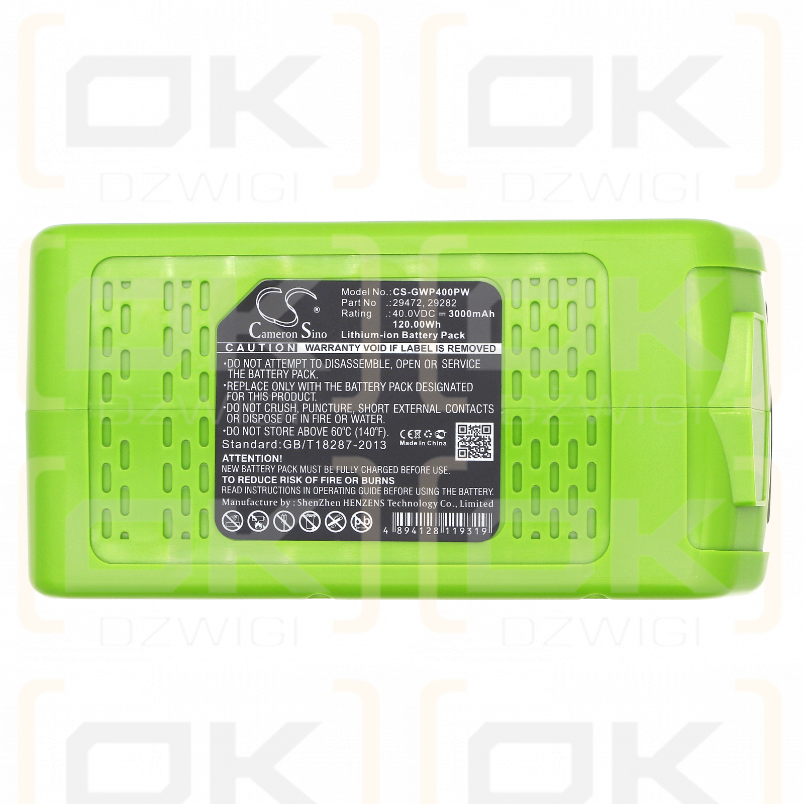 Cramer 49B730 / 40V110 3000mAh Li-ion 40.00V (Cameron Sino)