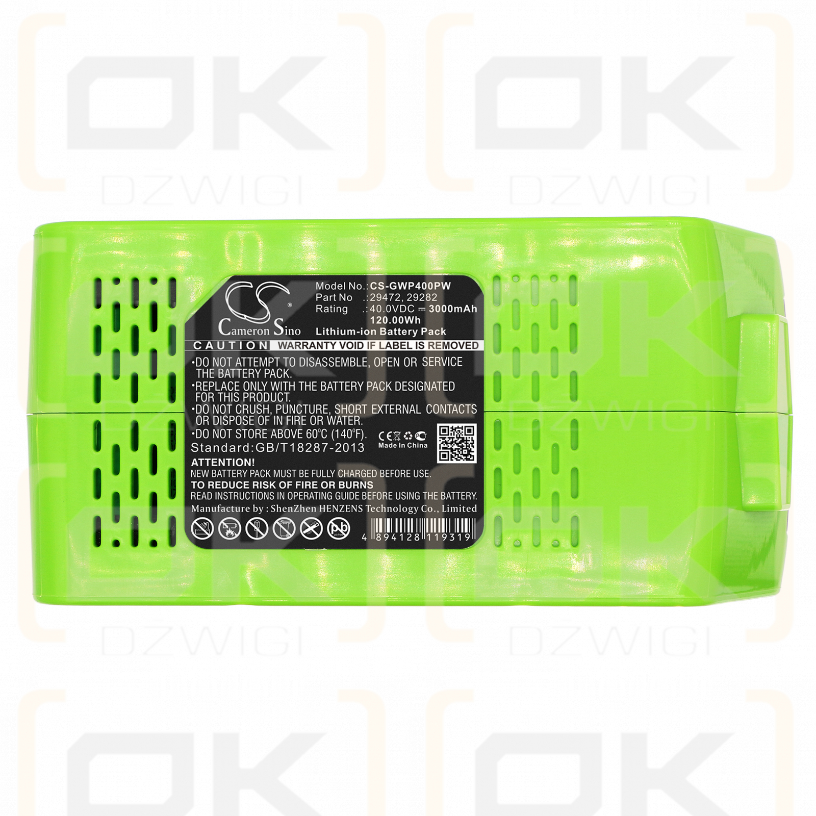 Cramer 49B730 / 40V110 3000mAh Li-ion 40.00V (Cameron Sino)