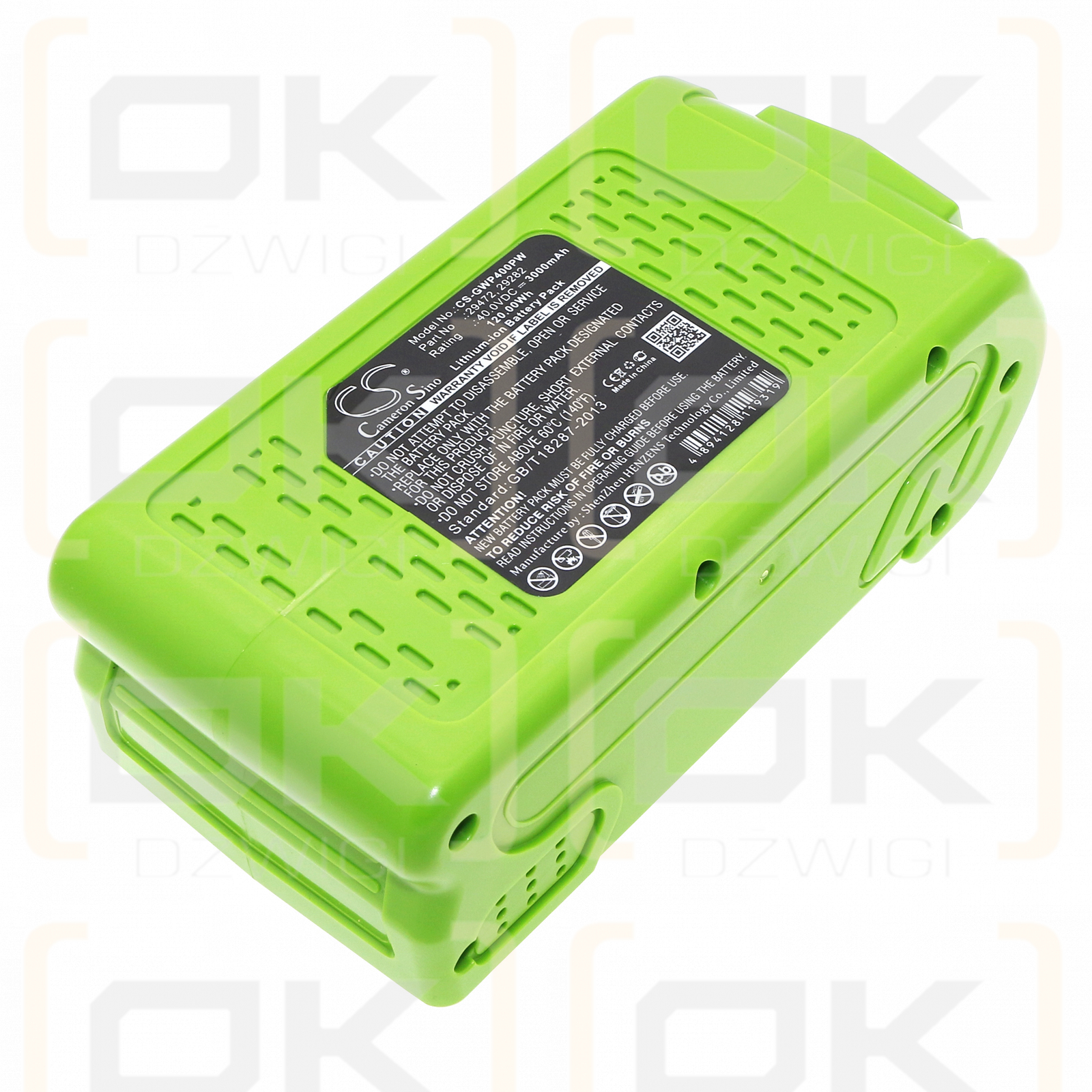 Cramer 49B730 / 40V110 3000mAh Li-ion 40.00V (Cameron Sino)