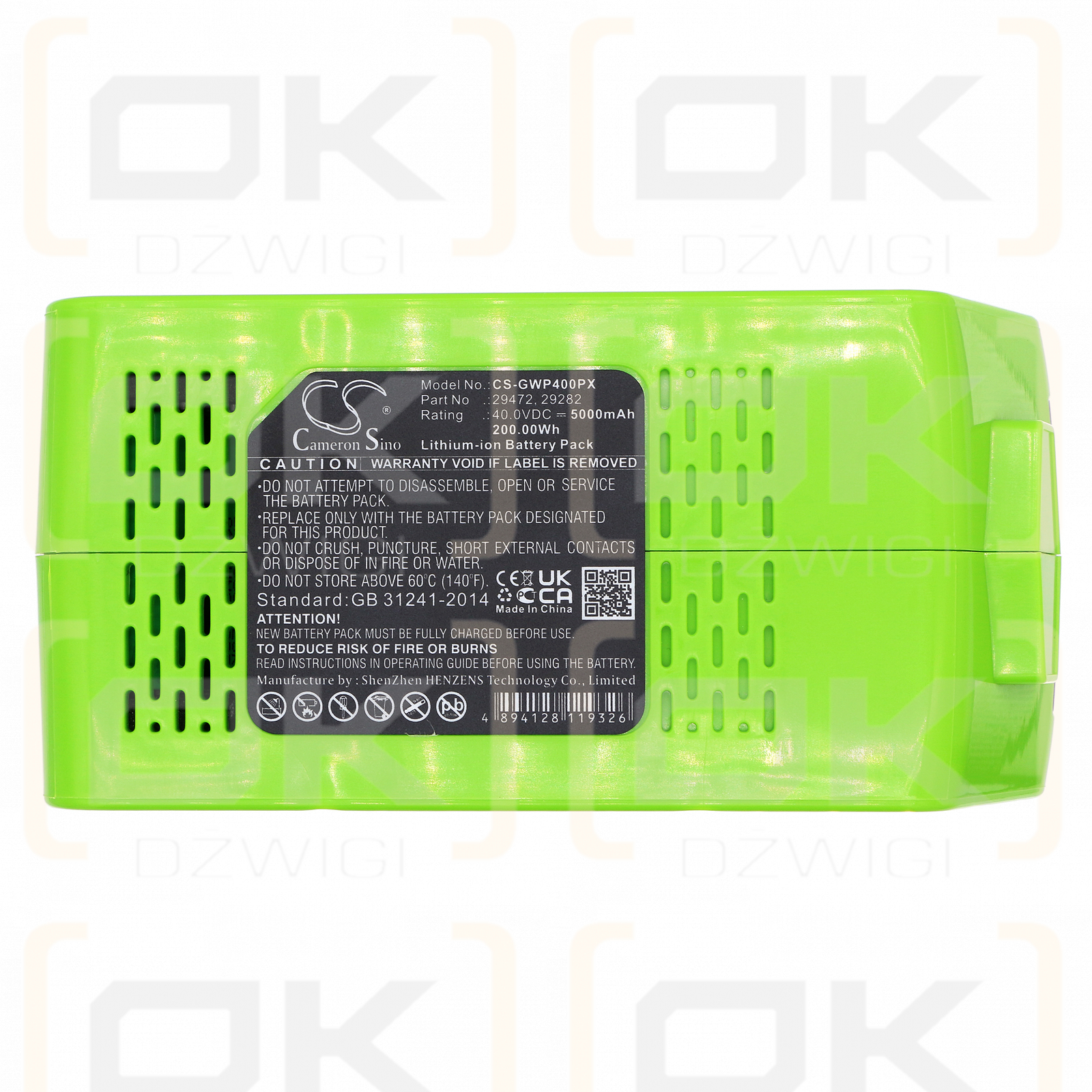 GreenWorks 25302/29472 5000mAh Li-ion 40.00V (Cameron Sino)