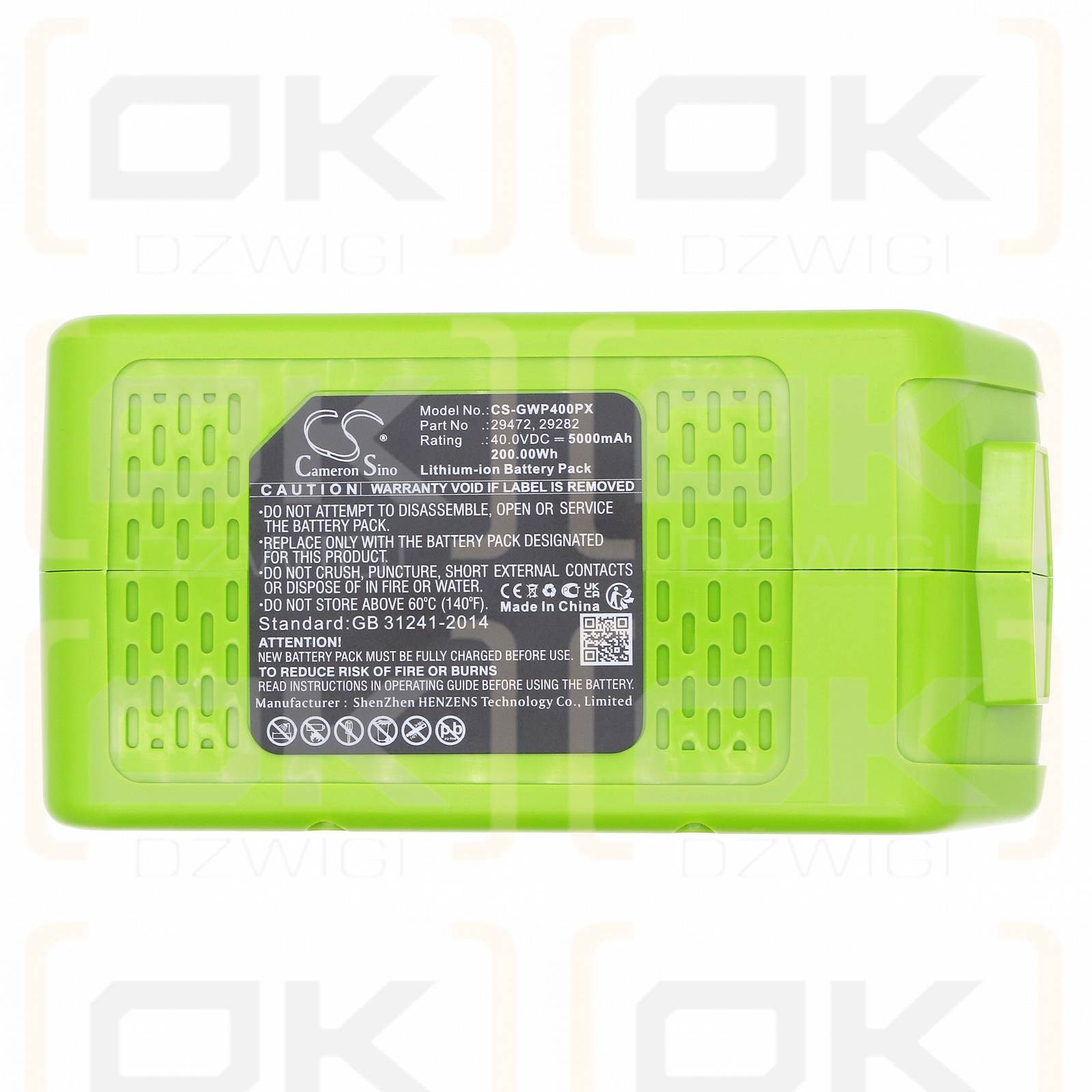 GreenWorks 25302 / 29472 5000mAh Li-ion 40.00V (Cameron Sino)