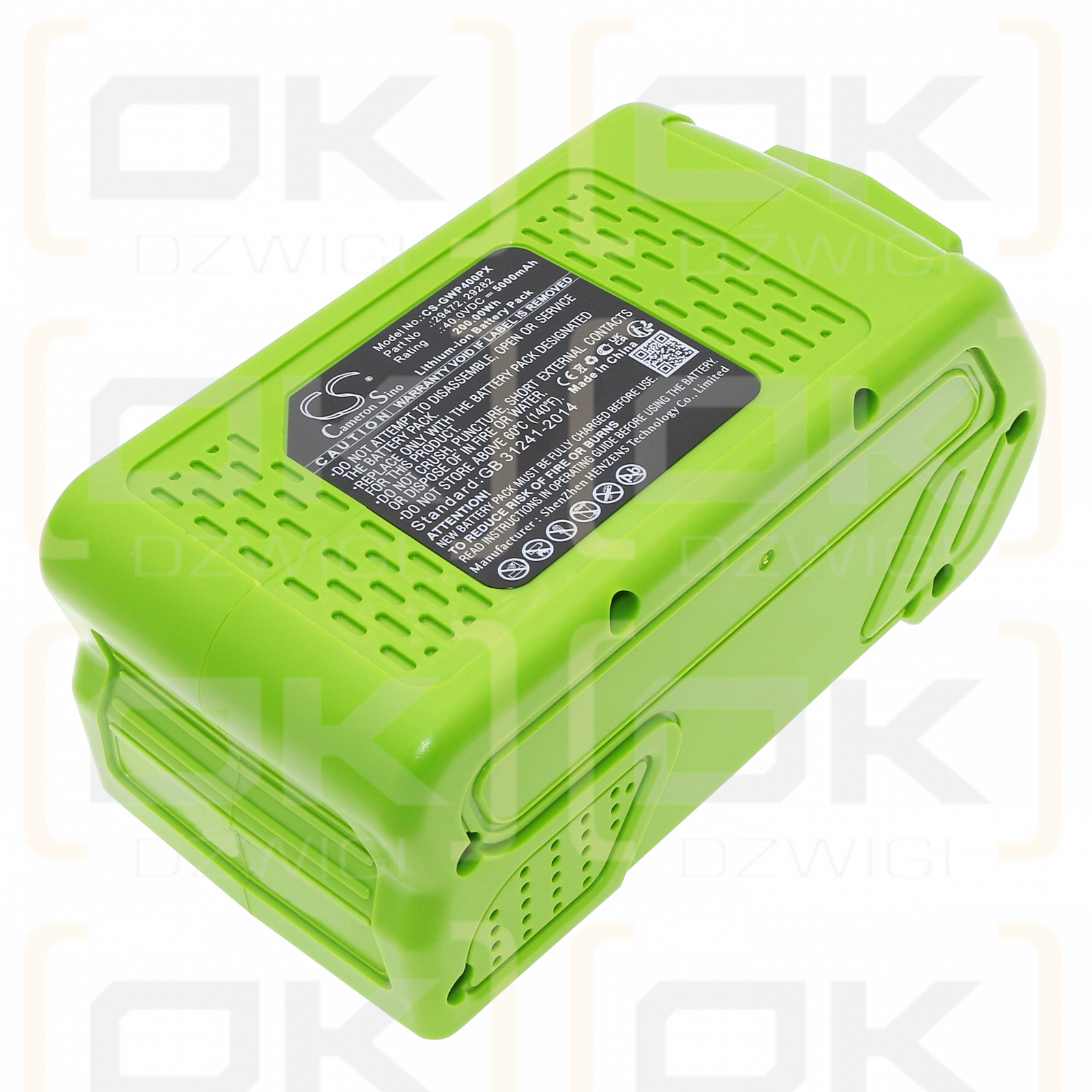 GreenWorks 25302 / 29472 5000mAh Li-ion 40.00V (Cameron Sino)