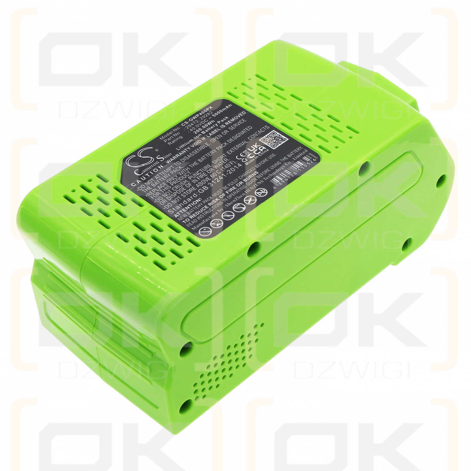 GreenWorks 25302/29472 5000mAh Li-ion 40.00V (Cameron Sino)