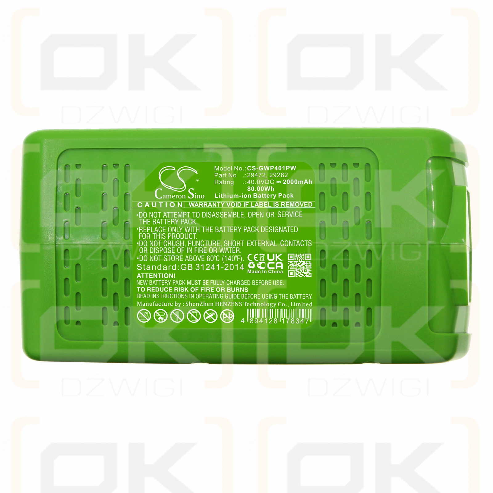 Cramer 49B730 / 40V110 2000mAh Li-ion 40.0V (Cameron Sino)