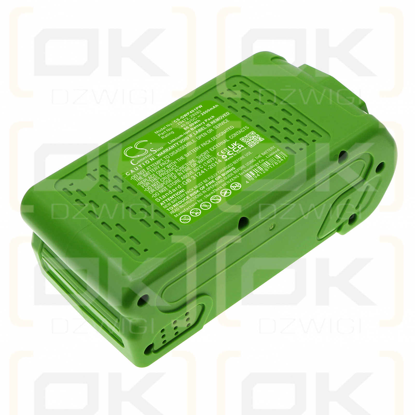 Cramer 49B730 / 40V110 2000mAh Li-Ion 40,0V (Cameron Sino)