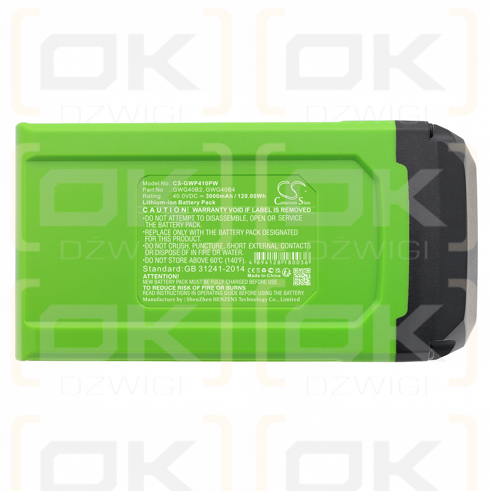 GreenWorks 2525202VT / GWG40B2 3000mAh Li-ion 40.0V (Cameron Sino)