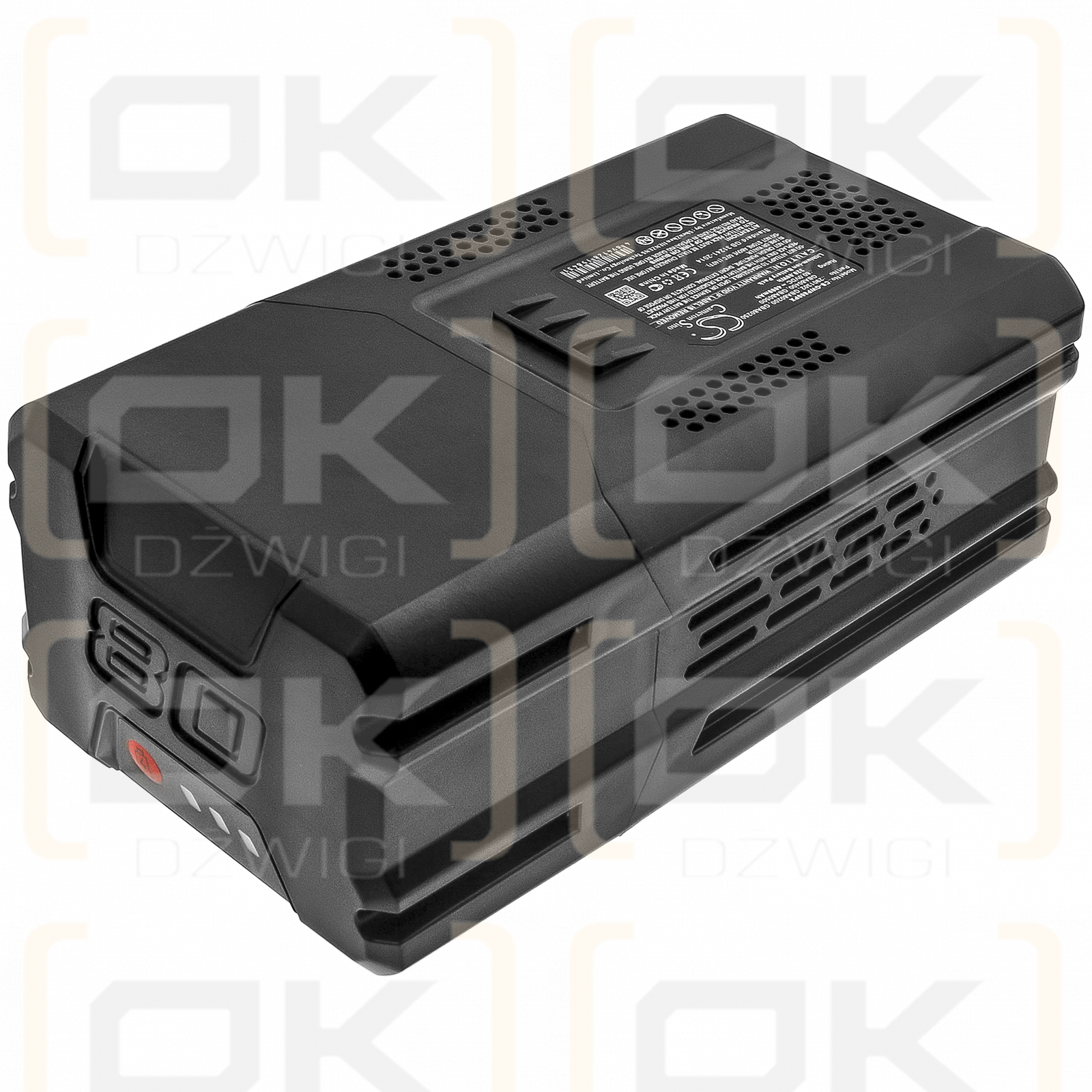 Stiga Multiclip 47 AE / SBT 2580AE 4000mAh Li-ion 80.0V (Cameron Sino)