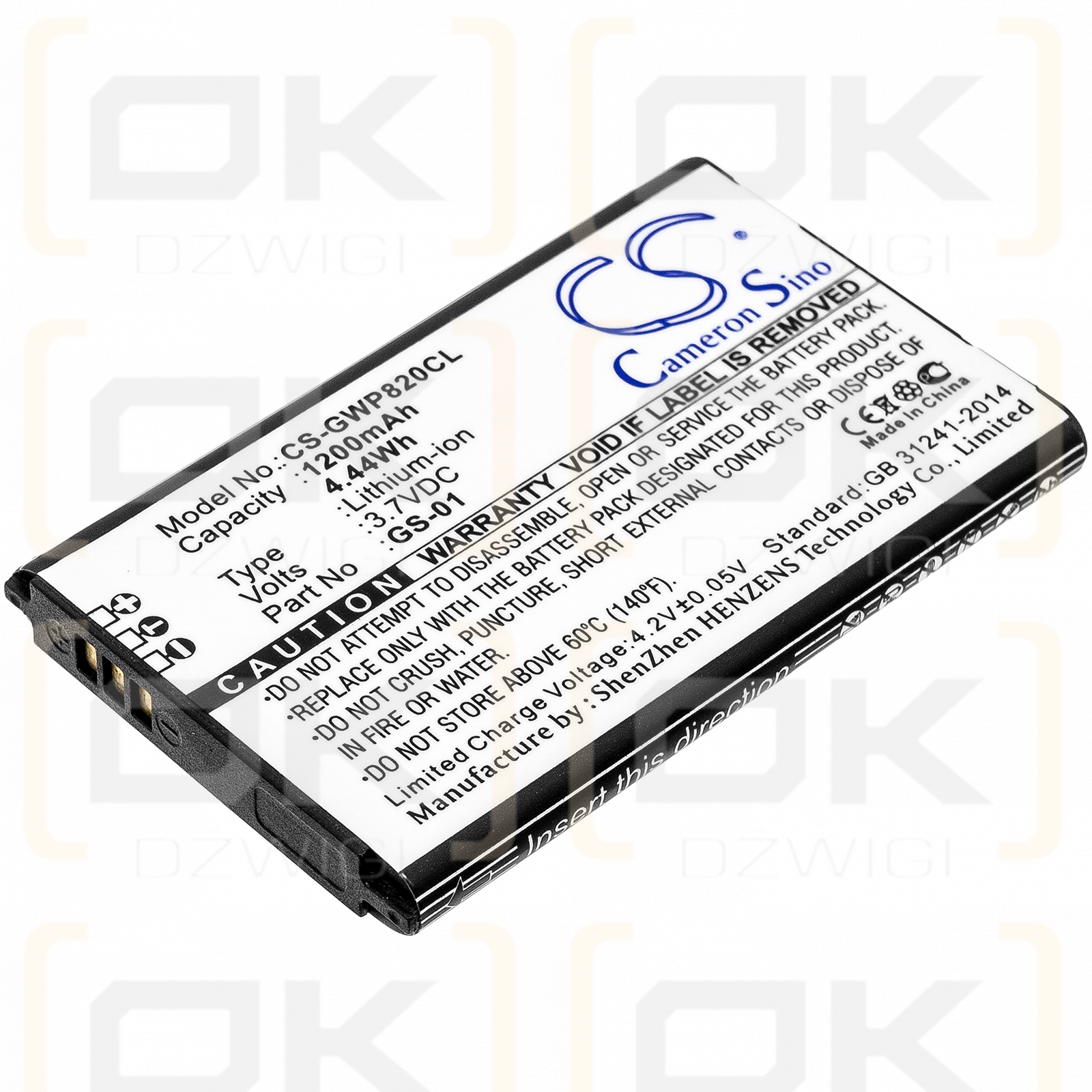 Grandstream GMD1208 / GS-01 1200mAh Li-ion 3.7V (Cameron Sino)