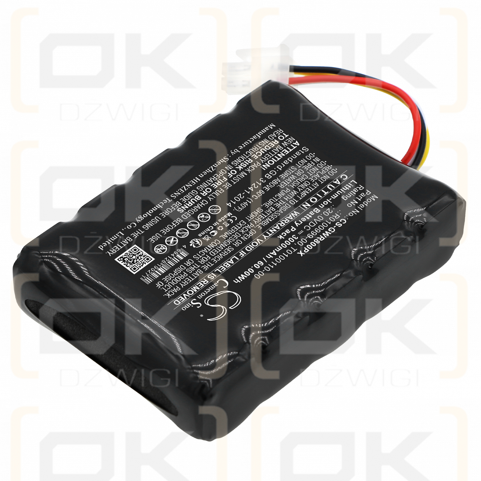 Cramer RM2700 / R0100999-00 3000mAh Li-ion 20.0V (Cameron Sino)