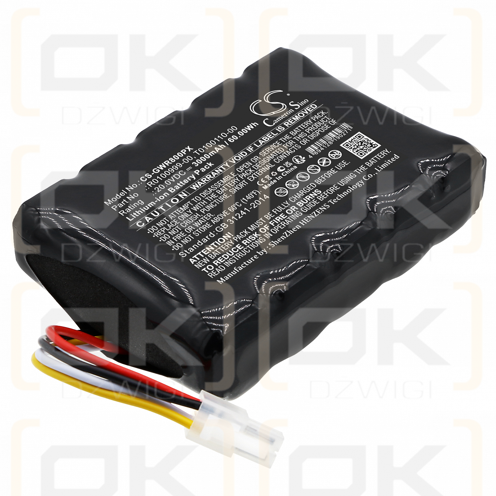 Cramer RM2700 / R0100999-00 3000mAh Li-ion 20.0V (Cameron Sino)