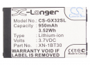 Sharp TM-150 / XN-1BT30 950mAh Li-ion 3.7V (Cameron Sino)