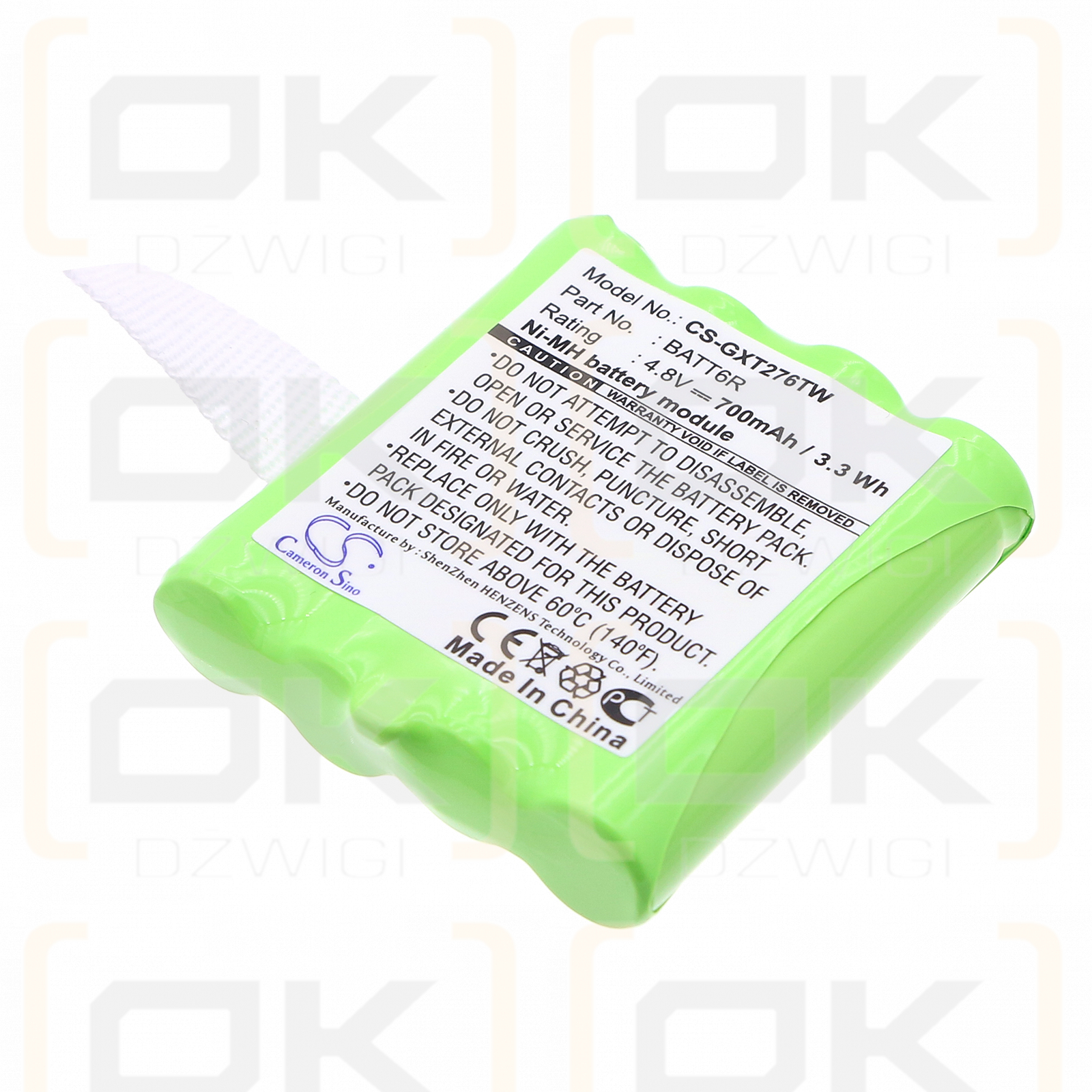 Midland C881 / BATT6R 700mAh Ni-MH 4.8V (Cameron Sino)