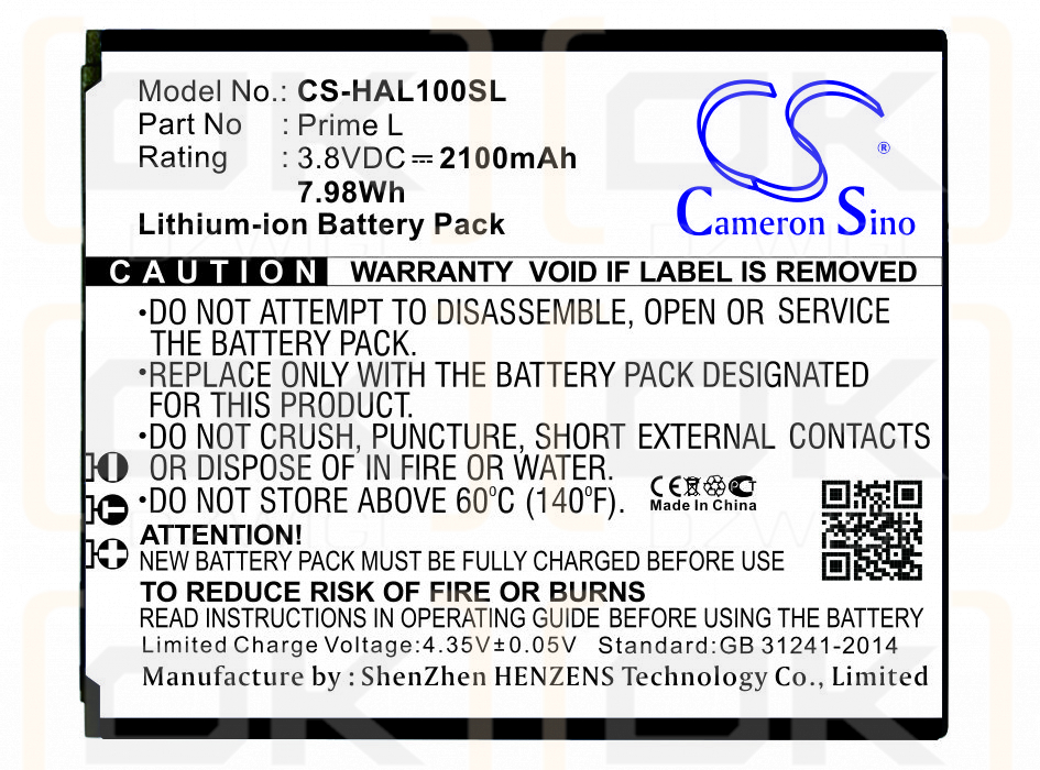 Highscreen Prime L / Prime L 2100 mAh Li-Ion 3,8 V (Cameron Sino)