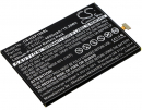 Сменный аккумулятор для Highscreen Power ICE 4000 мАч Li-Polymer 3,8 В (Cameron Sino)