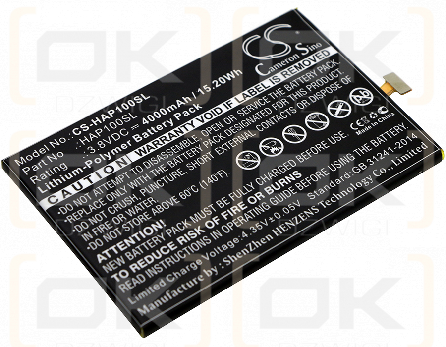 Сменный аккумулятор для Highscreen Power ICE 4000 мАч Li-Polymer 3,8 В (Cameron Sino)