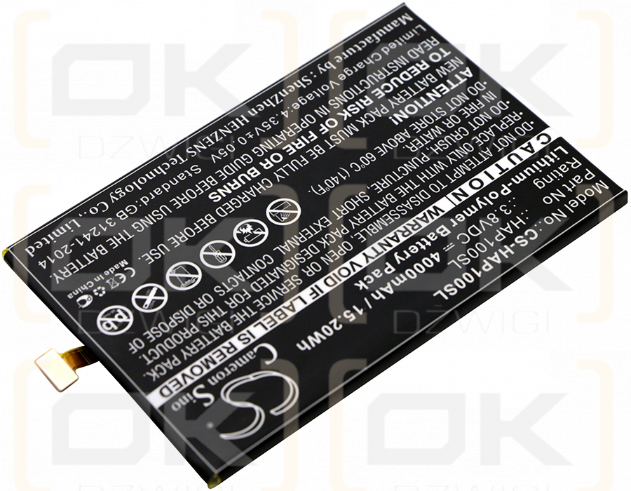 Сменный аккумулятор для Highscreen Power ICE 4000 мАч Li-Polymer 3,8 В (Cameron Sino)