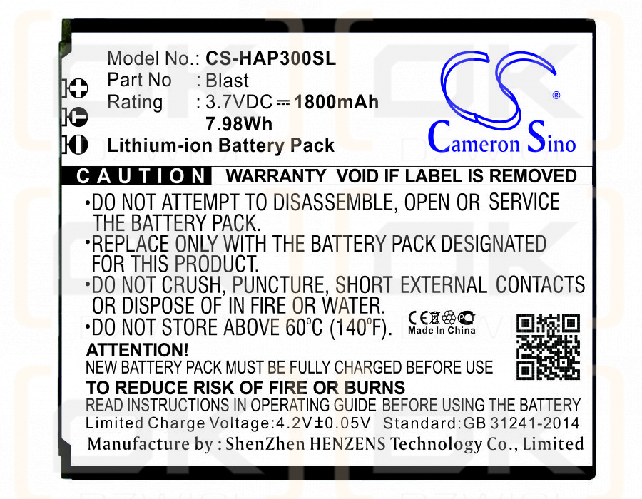 Highscreen Blast / Blast 1800mAh Li-ion 3.7V (Cameron Sino)