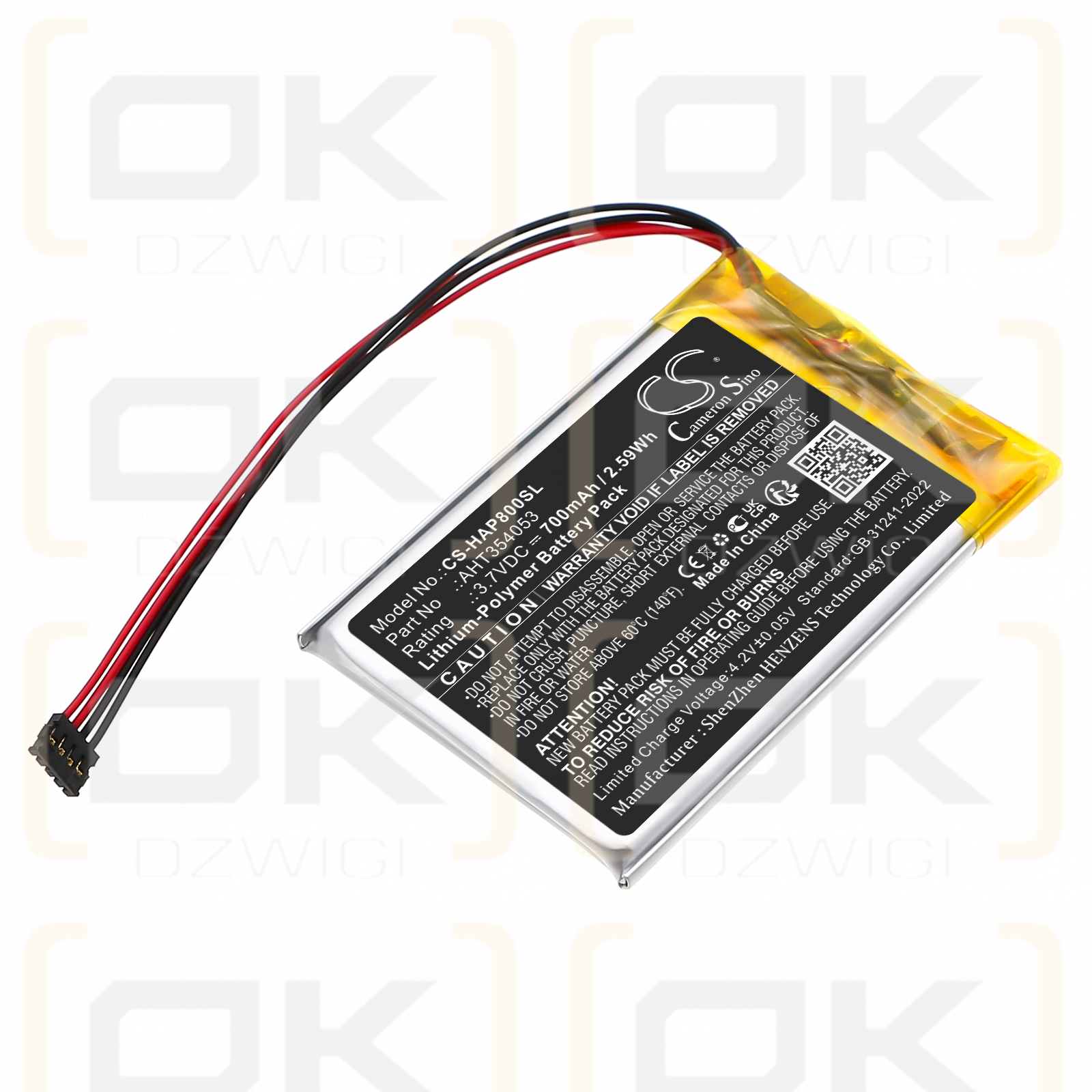 Hidizs AP80 / AHT354053 700 mAh Li-Polymer 3,7 V (Cameron Sino)