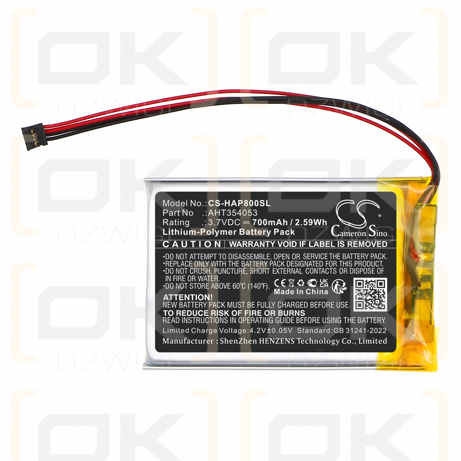 Hidizs AP80 / AHT354053 700 mAh Li-Polymer 3,7 V (Cameron Sino)