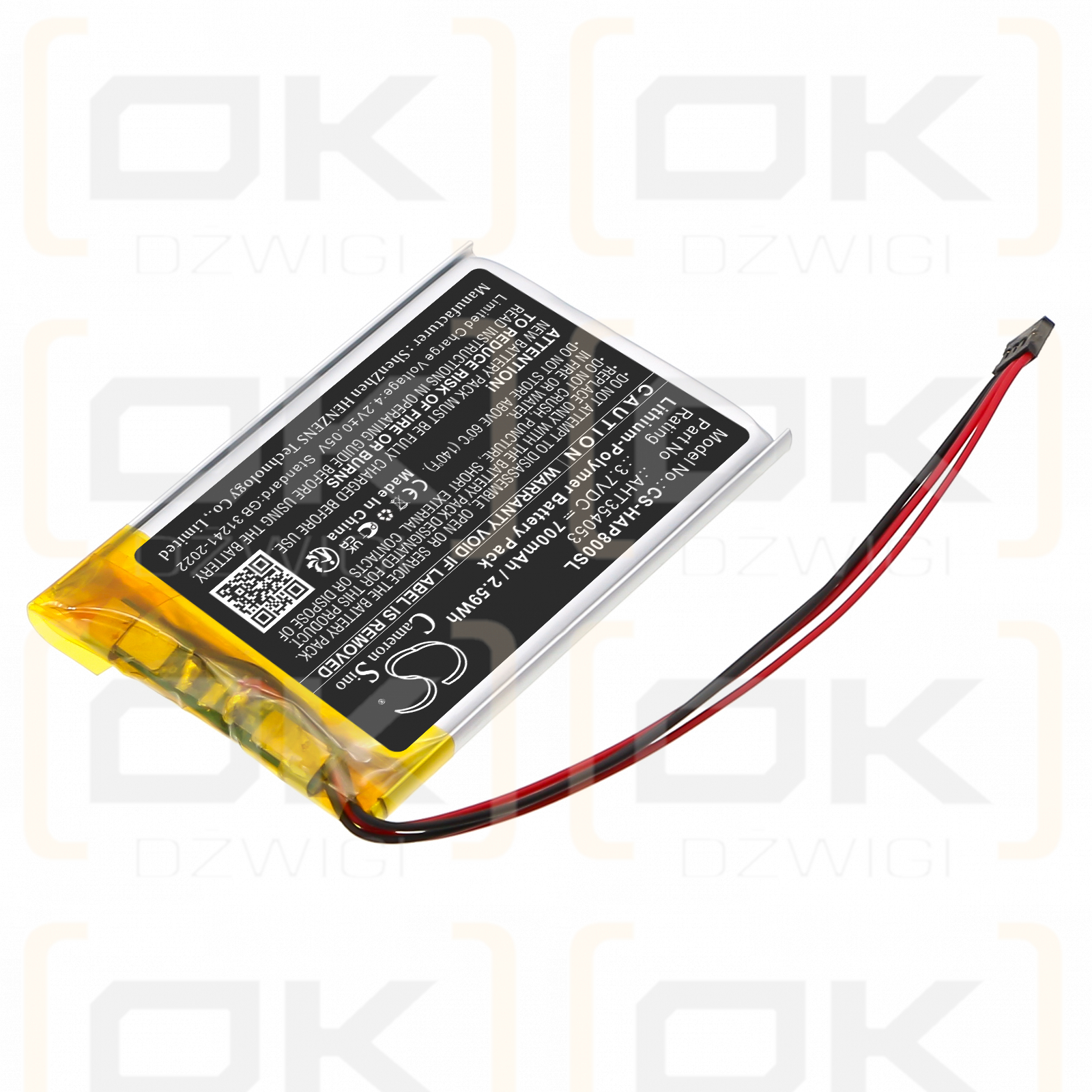 Hidizs AP80 / AHT354053 700 mAh Li-Polymer 3,7 V (Cameron Sino)