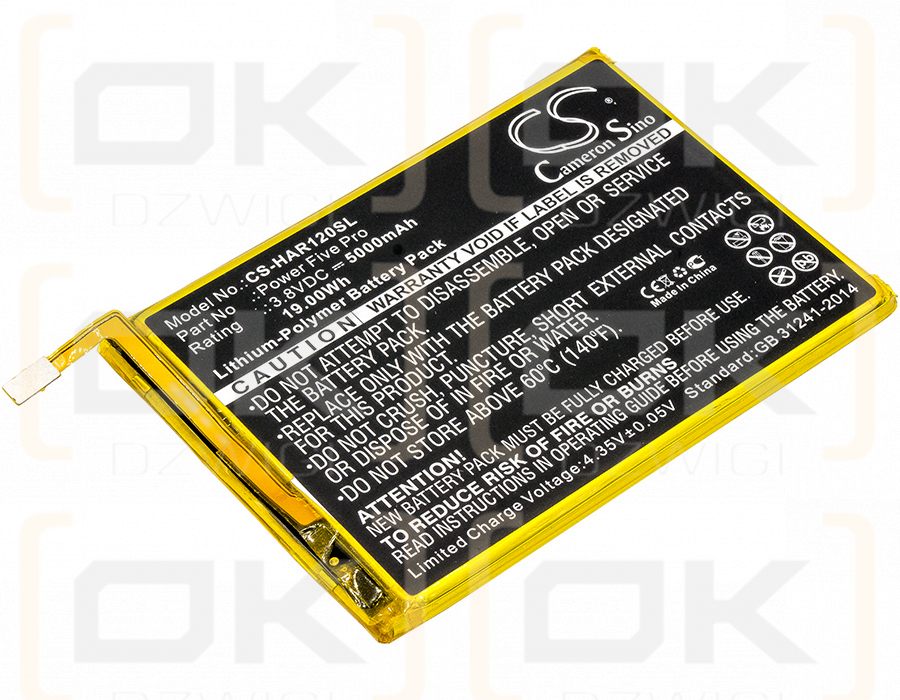 Highscreen Power Five Pro 5000mAh Li-Polymer 3.8V (Cameron Sino)