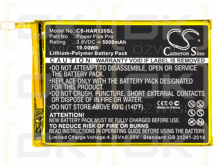 Highscreen Power Five Pro 5000mAh Li-Polymer 3.8V (Cameron Sino)