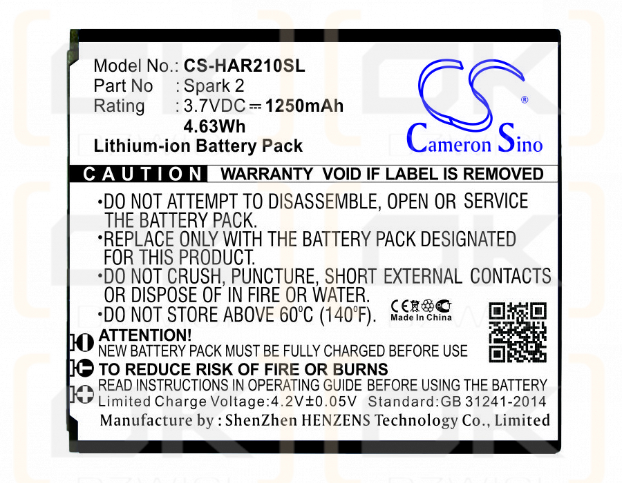 Highscreen Spark 2 / Spark 2 1250mAh Li-ion 3.7V (Cameron Sino)