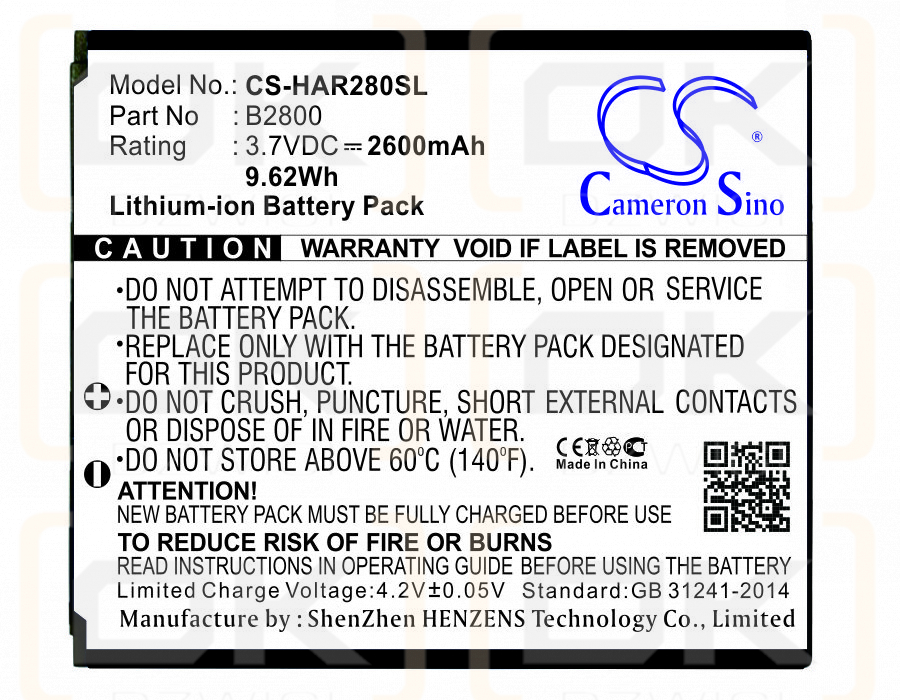 Highscreen Omega Prime XL / B2800 2600mAh Li-ion 3.7V (Cameron Sino)