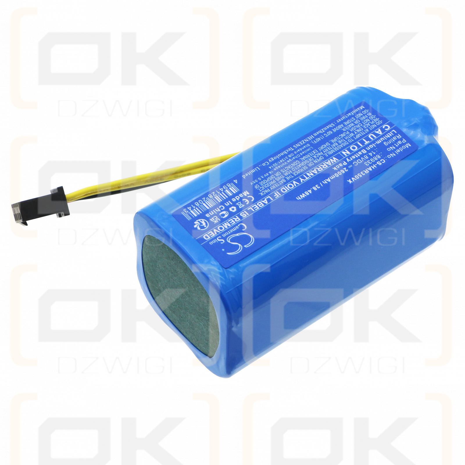 Haier SWR-T320SH / 88933 2600 mAh Li-Ion 14,8 V (Cameron Sino)