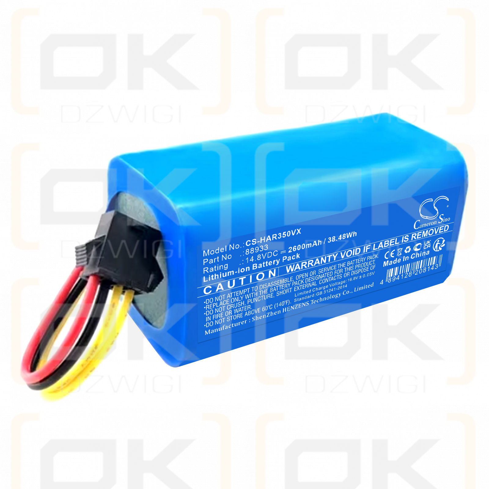 Haier SWR-T320SH / 88933 2600 mAh Li-Ion 14,8 V (Cameron Sino)