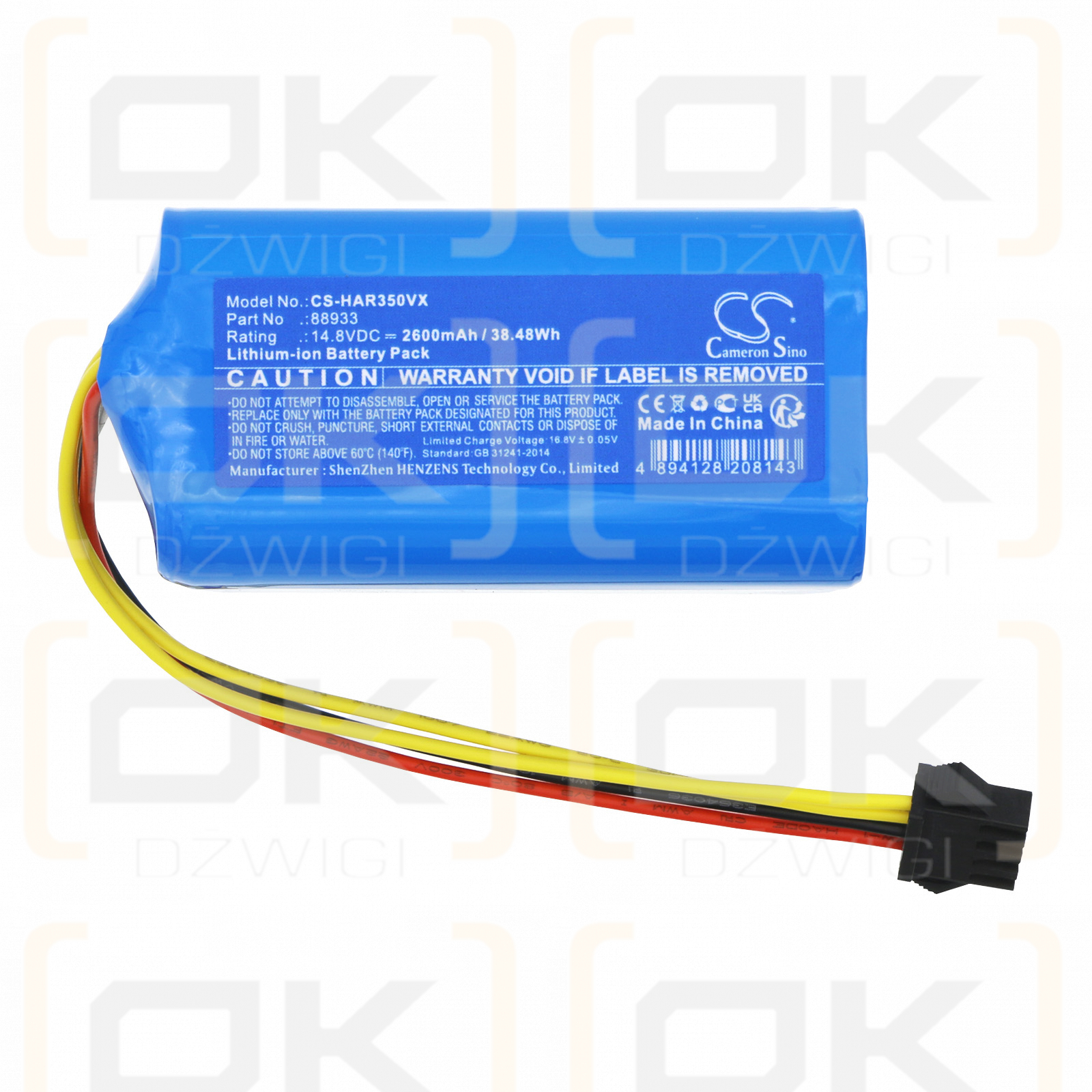 Haier SWR-T320SH / 88933 2600 mAh Li-Ion 14,8 V (Cameron Sino)