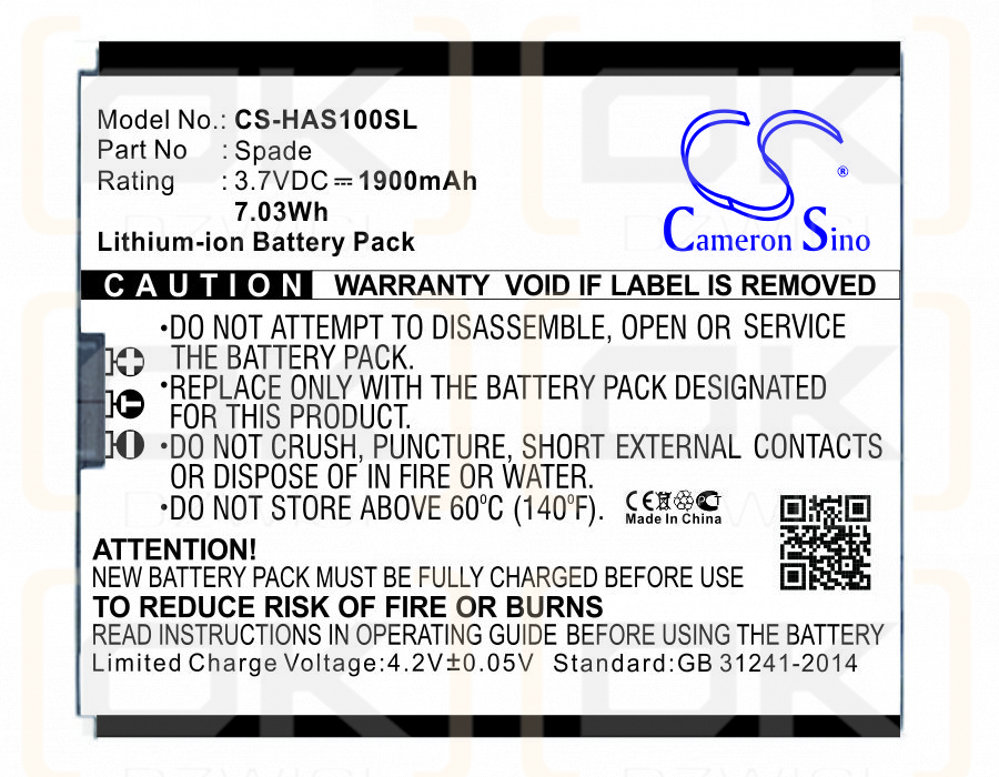 Highscreen / Spade 1900mAh Li-ion 3.7V (Cameron Sino)