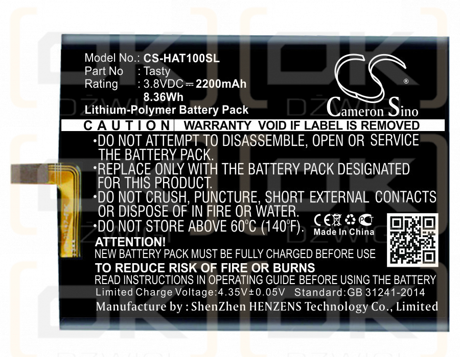 Highscreen Tasty / Tasty 2200mAh Li-Polymer 3.8V (Cameron Sino)