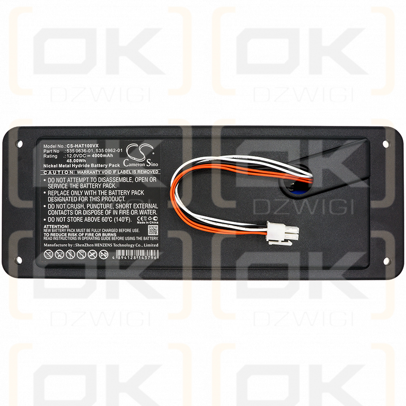 Husqvarna Automower G1 2003/535 0636-01 4000 mAh Ni-MH 12,0 V (Cameron Sino)