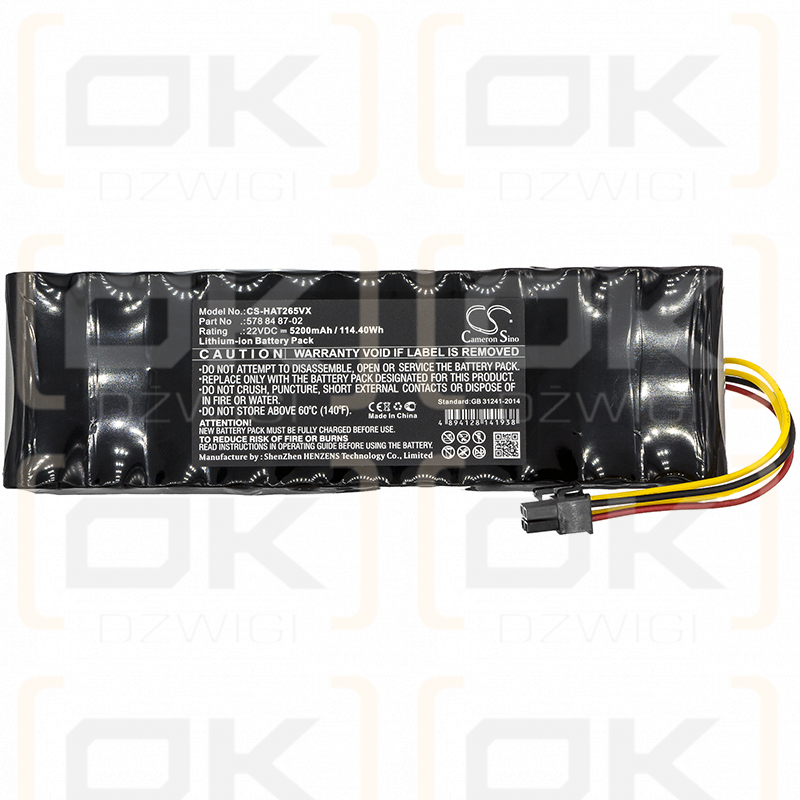 Husqvarna Automower 265ACX 2013 / 578 84 87-02 5200mAh Li-ion 22V (Cameron Sino)