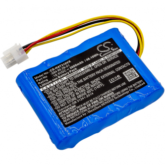 Husqvarna Automower 315X 2005 / 584 85 28-01 2600mAh Li-ion 18.5V (Cameron Sino)