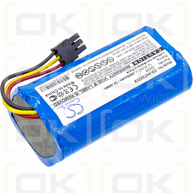 Haier T550 / GH28 2600mAh Li-ion 14.8V (Cameron Sino)