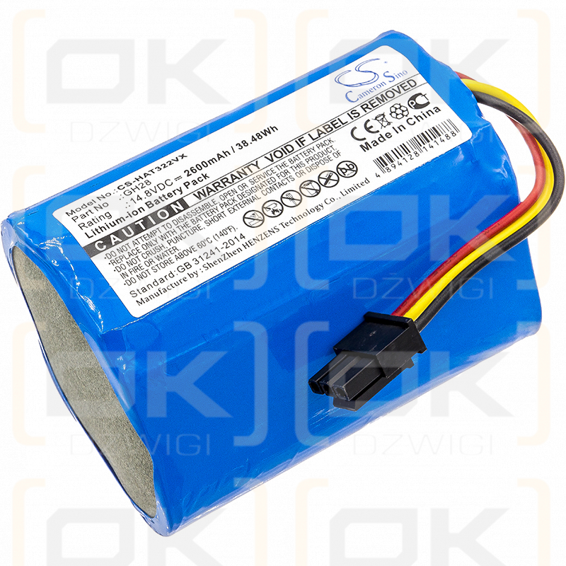 Haier T550 / GH28 2600mAh Li-ion 14.8V (Cameron Sino)