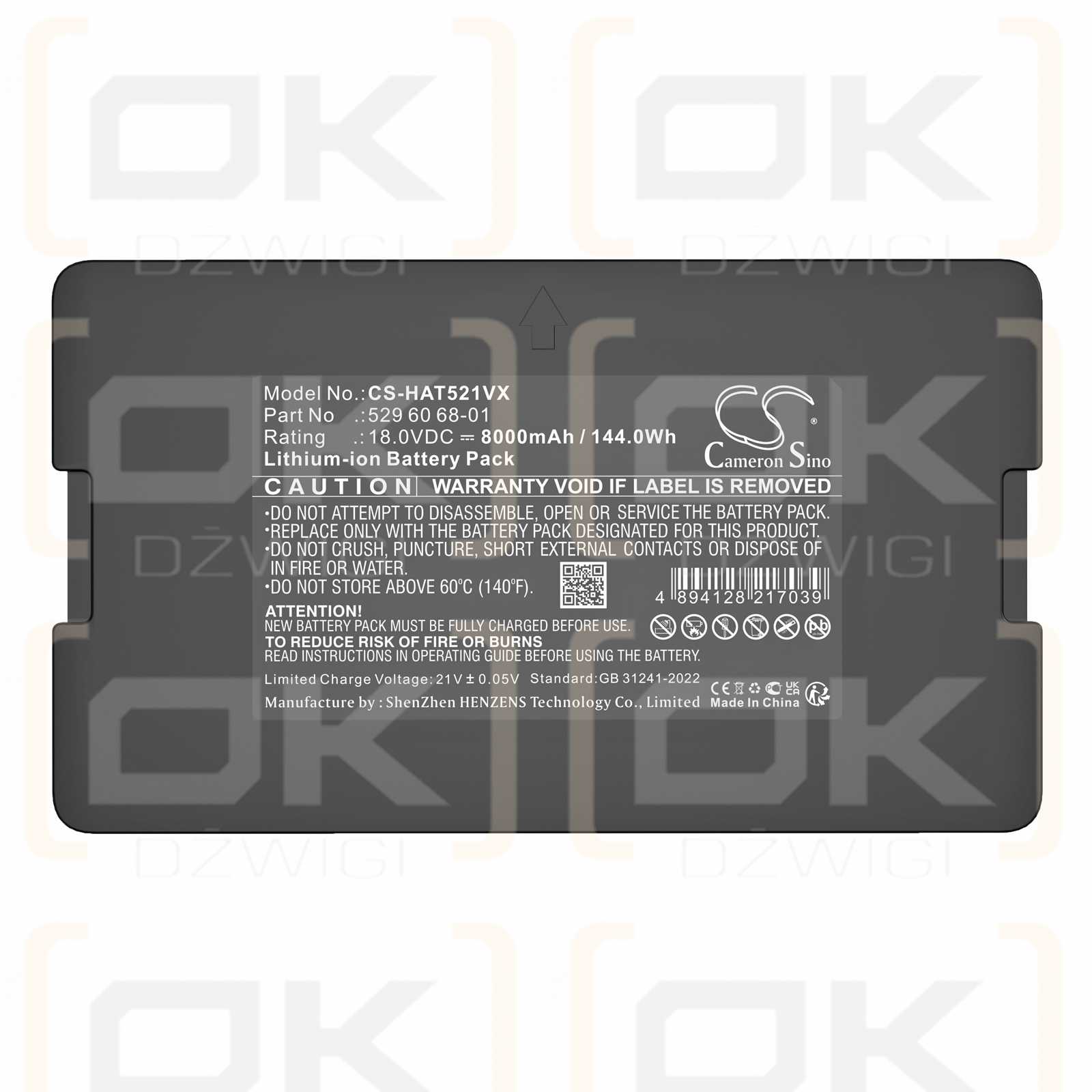 Husqvarna Automower 593 / 529 60 68-01 8000mAh Li-ion 18.0V (Cameron Sino)