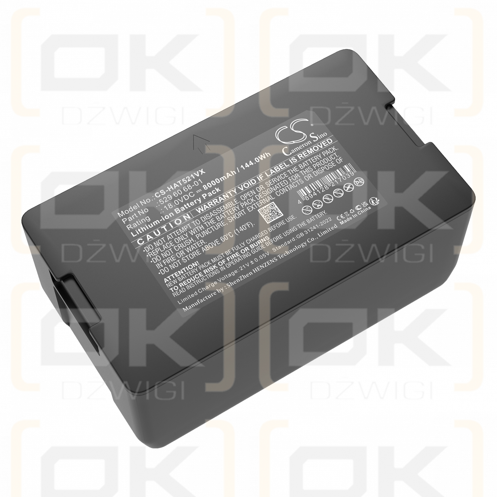 Husqvarna Automower 593 / 529 60 68-01 8000mAh Li-ion 18.0V (Cameron Sino)